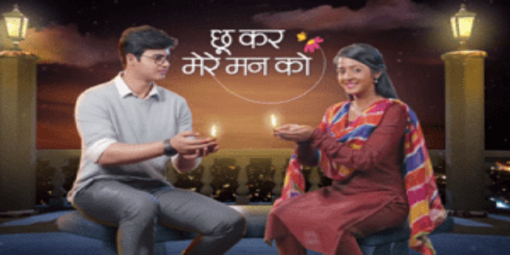 Chookar Mere Maan Ko Today Full HD Video Episode Desi Serial Apne TV