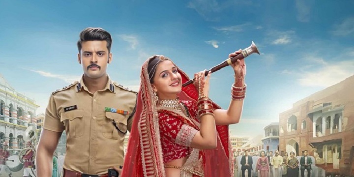 Mera Balam Thanedaar Watch Online full episodes